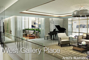 West Tower One Serendra